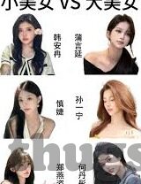 91麻豆成人免费视频-不可描述的陷阱，深度诘问网络色情文化的泛滥