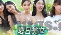 91麻豆精品91av久久久久久-探索多元化娱乐，在线内容选择与个人成长