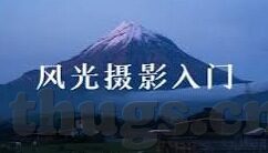成人中文亚洲在线视频-成人中文在线视频，信息时代的文化交汇与挑战
