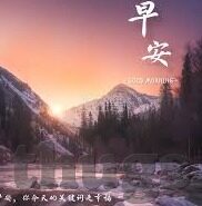 果冻传媒麻豆入口-探索果冻传媒麻豆入口，数字时代下的文化与审美新视角