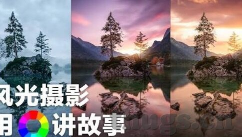 科学与伦理-科学与伦理的交响，探索平衡与共生的艺术